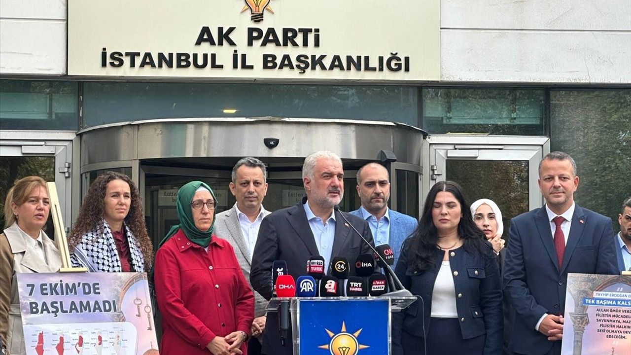 İsrail Saldırıları Hakkında AK Parti'den Sert Tepki