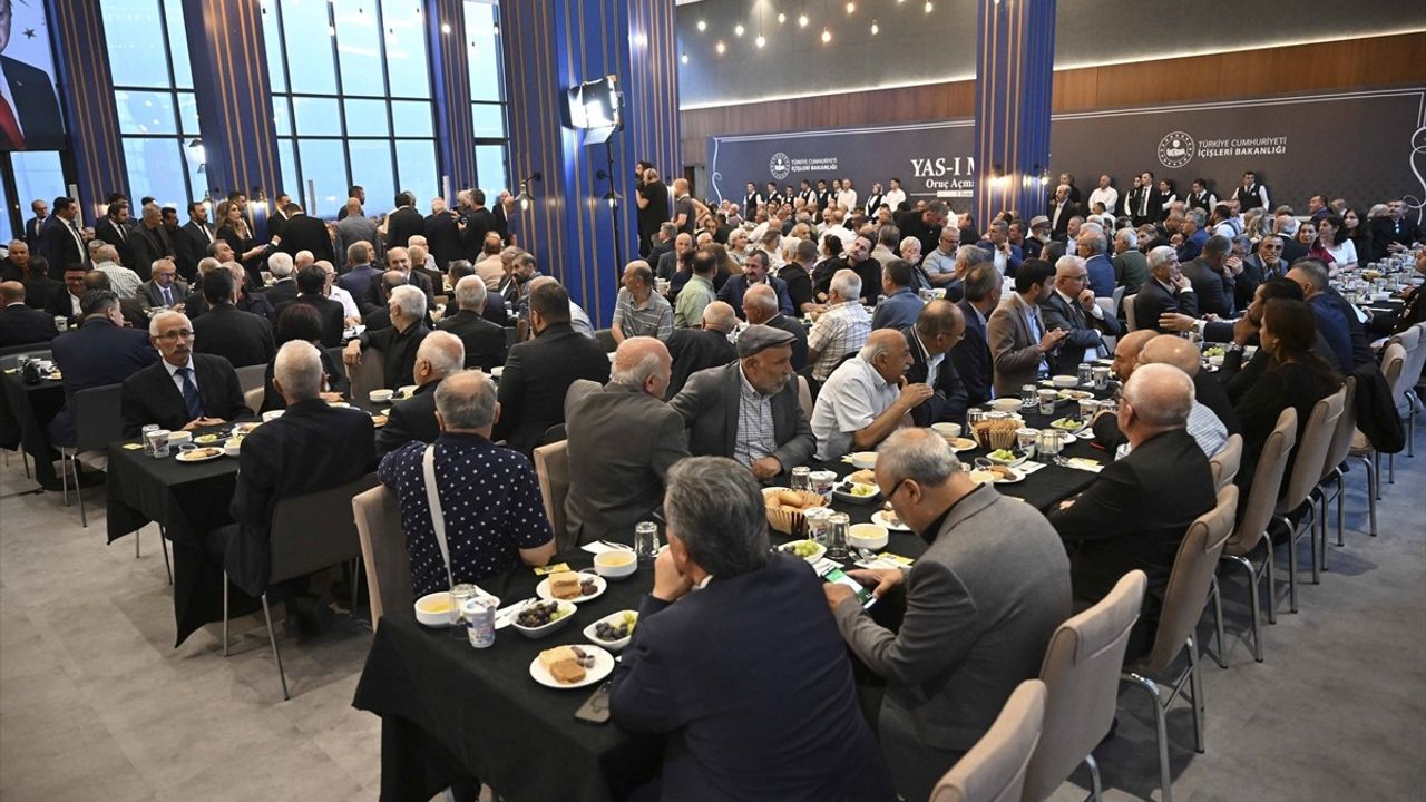 İçişleri Bakanı Yerlikaya'dan Muharrem Ayı Mesajı