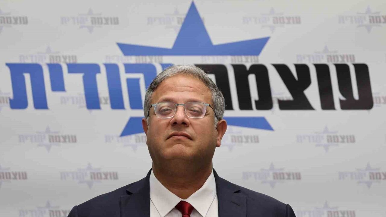 Ben Gvir'den Abbas'ın tutuklanması ve suikast çağrısı