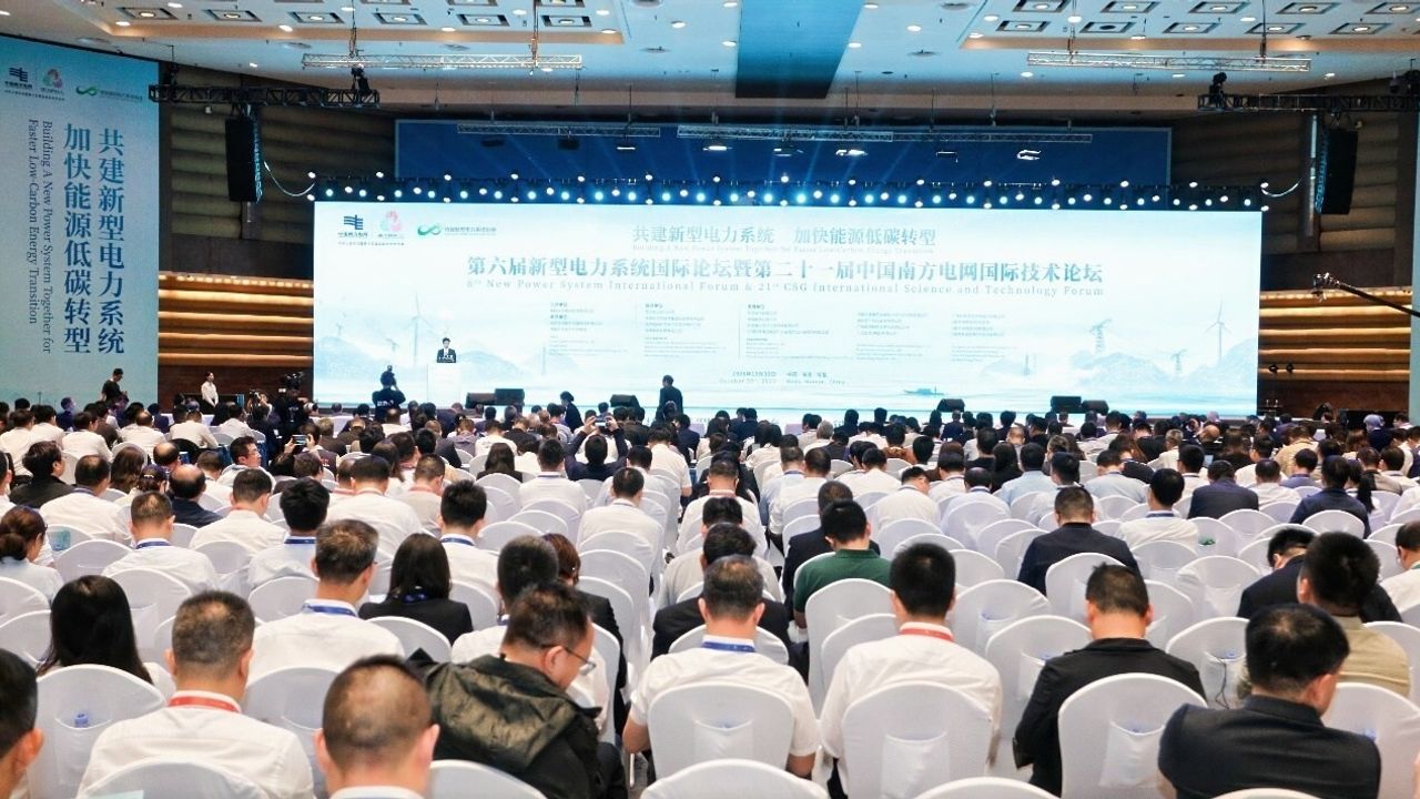 Hainan'da Yeni Güç Sistemi Forumu Düzenlendi