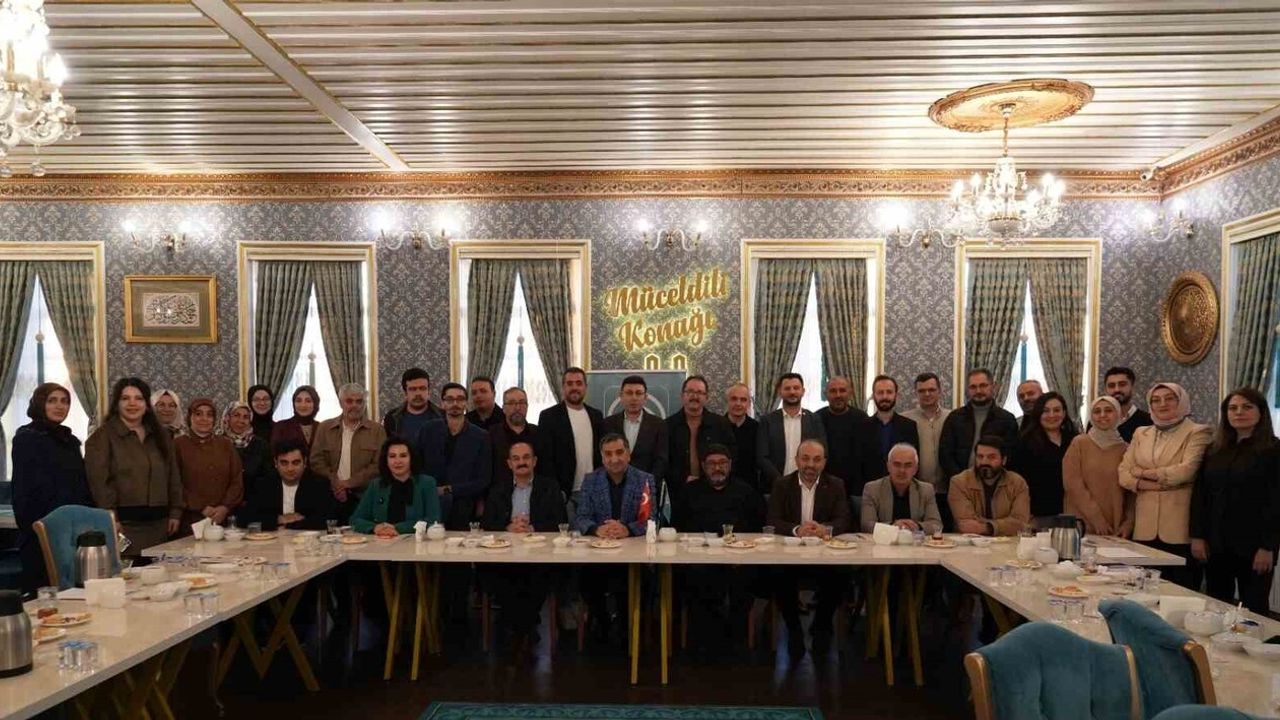 TDED Erzurum Şubesi 2025 Değerlendirme Toplantısı