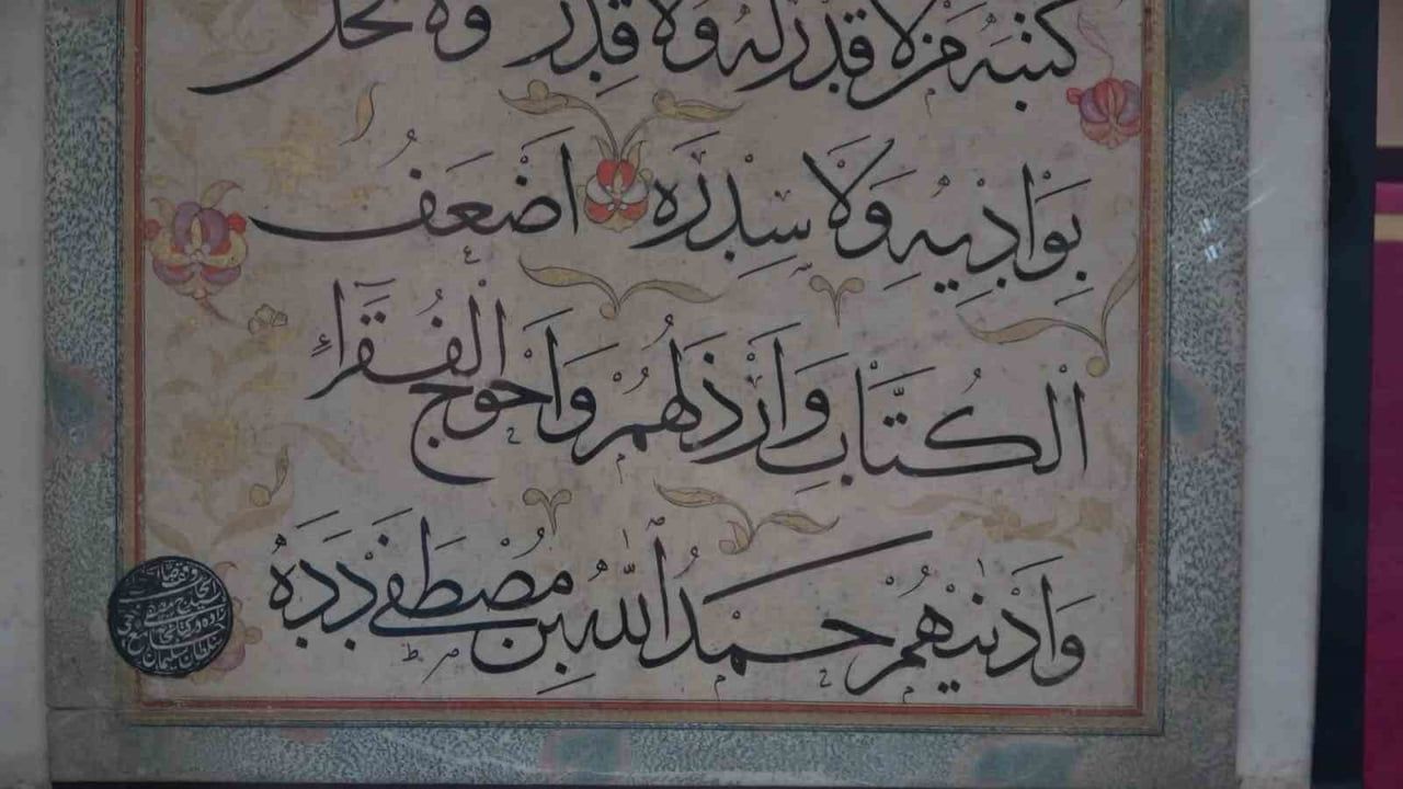 Amasya’da Şeyh Hamdullah Yazma Eserleri sergisi açıldı