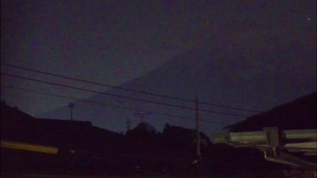 Fuji Dağı semalarında alev topu: Meteor görüntüsü