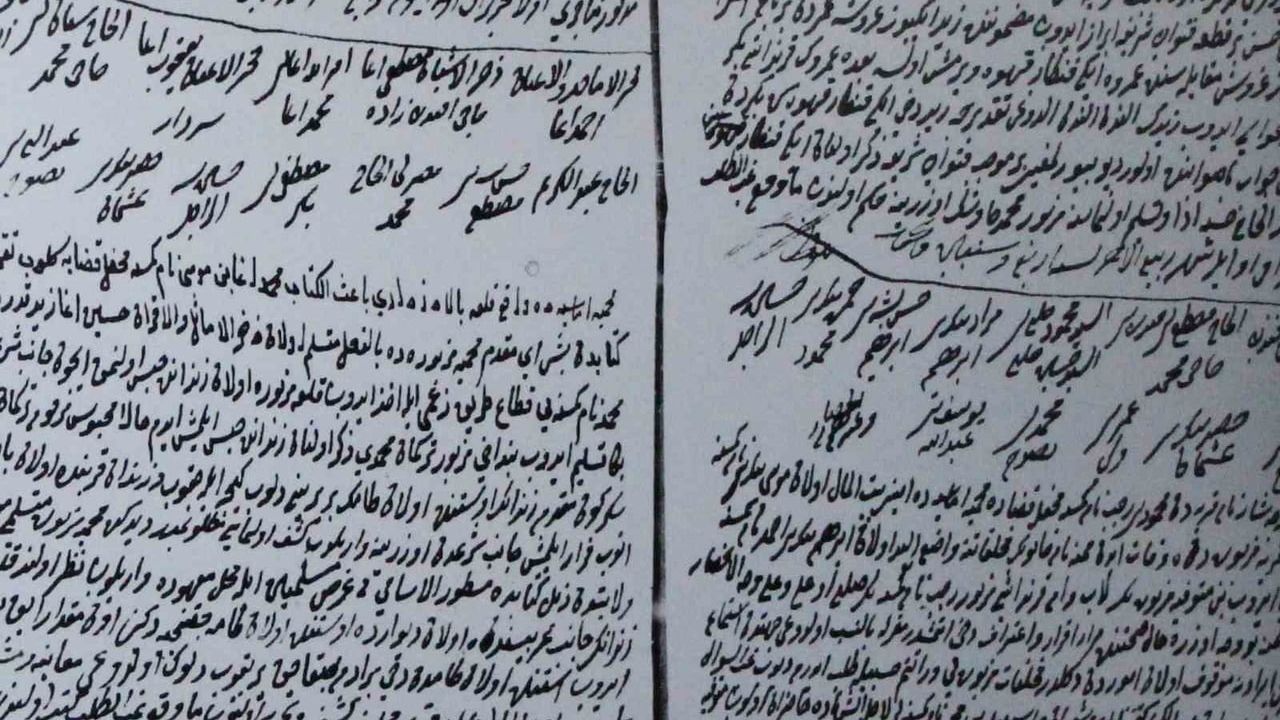 Amasya Kalesi’ndeki 363 yıllık firar kaydı gün yüzüne çıktı