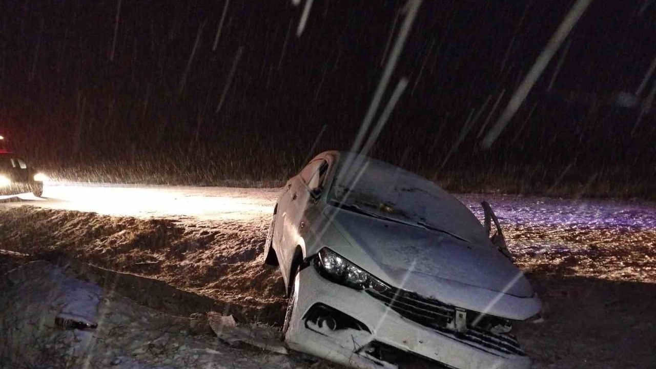 Çorum Sungurlu'da kar kaynaklı kaza: 7 yaralı