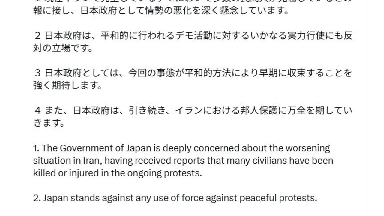 Japonya, İran’daki protestolardan 'derin endişe' duyduğunu açıkladı
