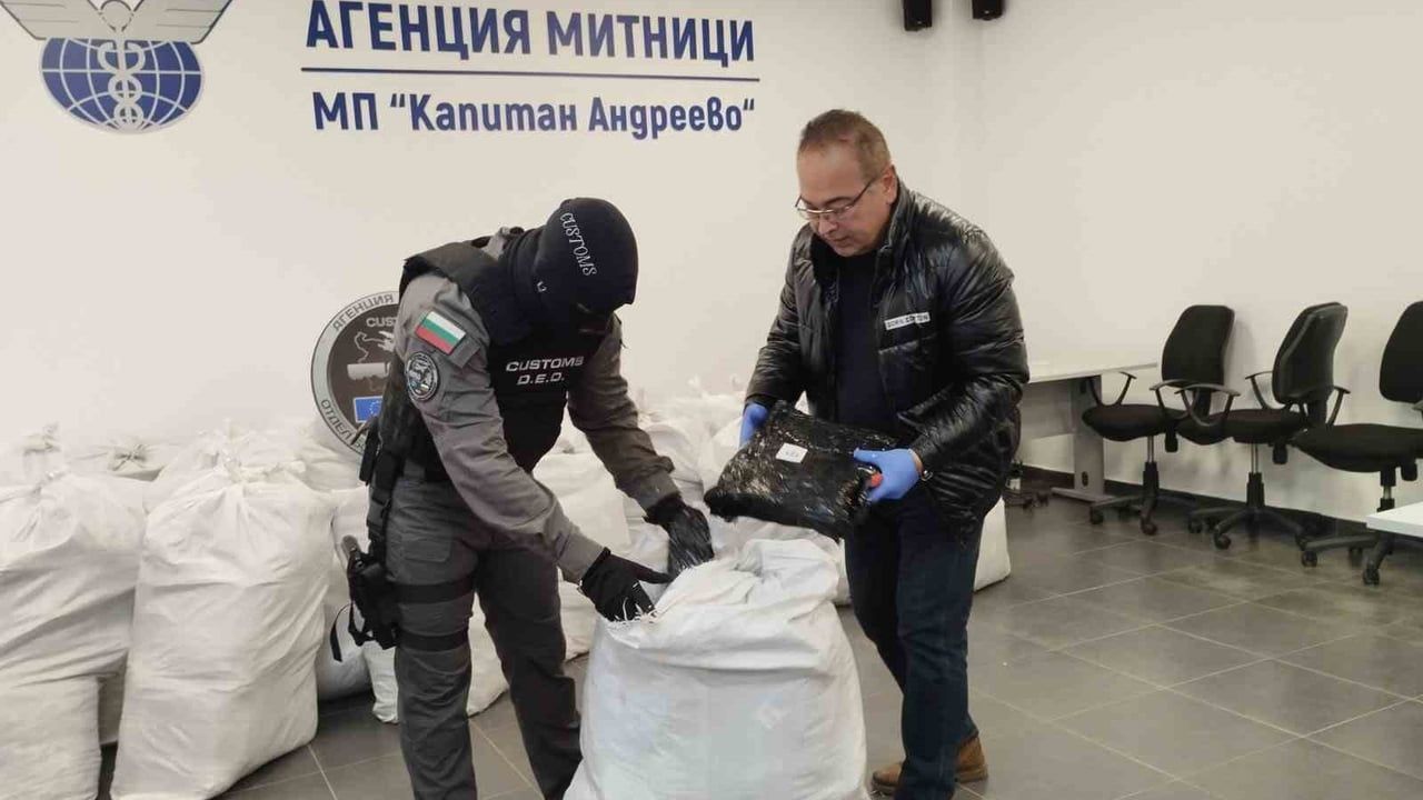 Kapitan Andreevo'da 739 kilo esrar ele geçirildi