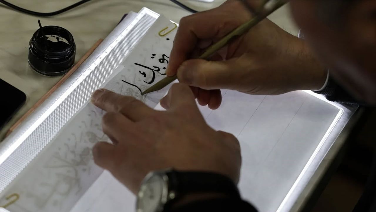 Kütahya Belediyesi’nden eğitim ve üretime destek