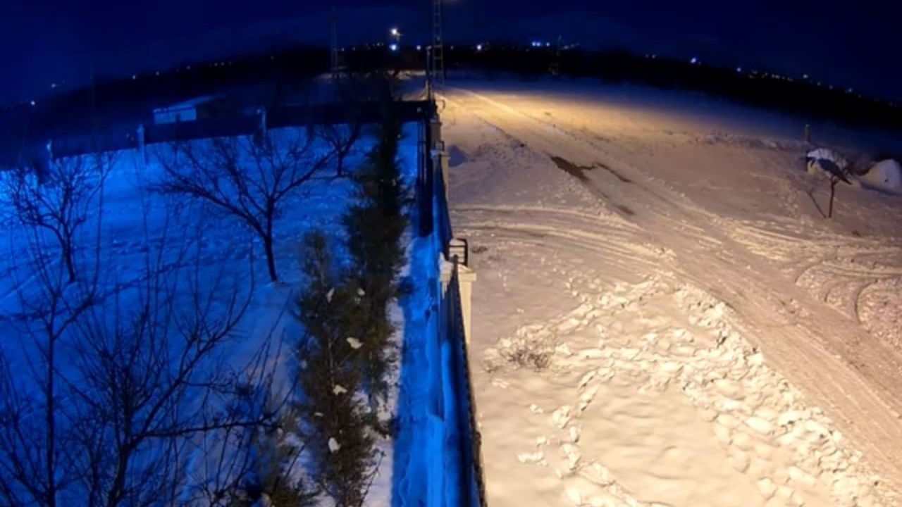 Malatya Akçadağ'da Meteor Atmosfere Girip Kül Oldu — Kamerada