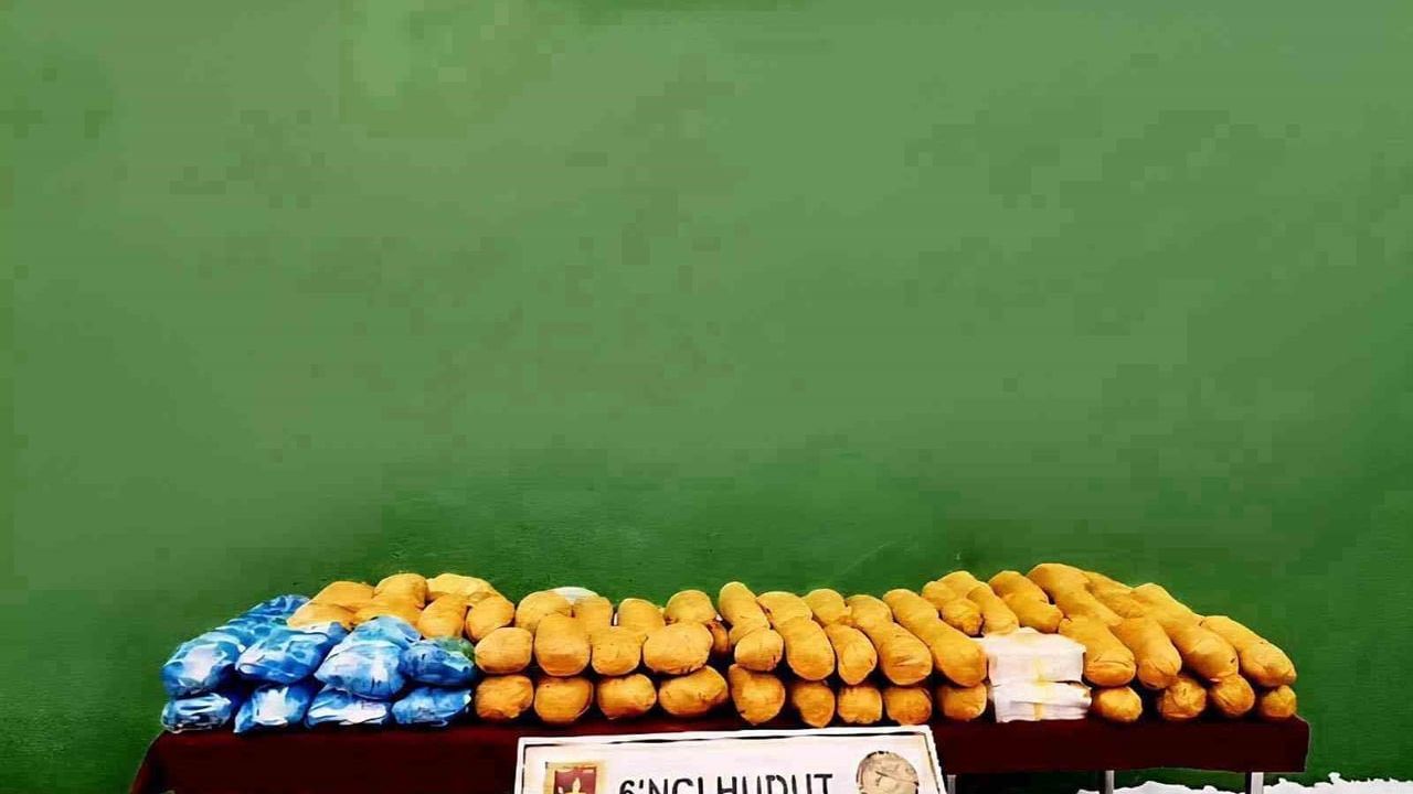 MSB: Van hudut hattında 50 kilogram 930 gram uyuşturucu ele geçirildi