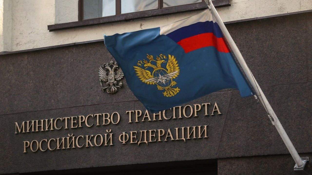 Rusya: ABD'nin 'Marinera' Tankerine Müdahalesi Hukuka Aykırı