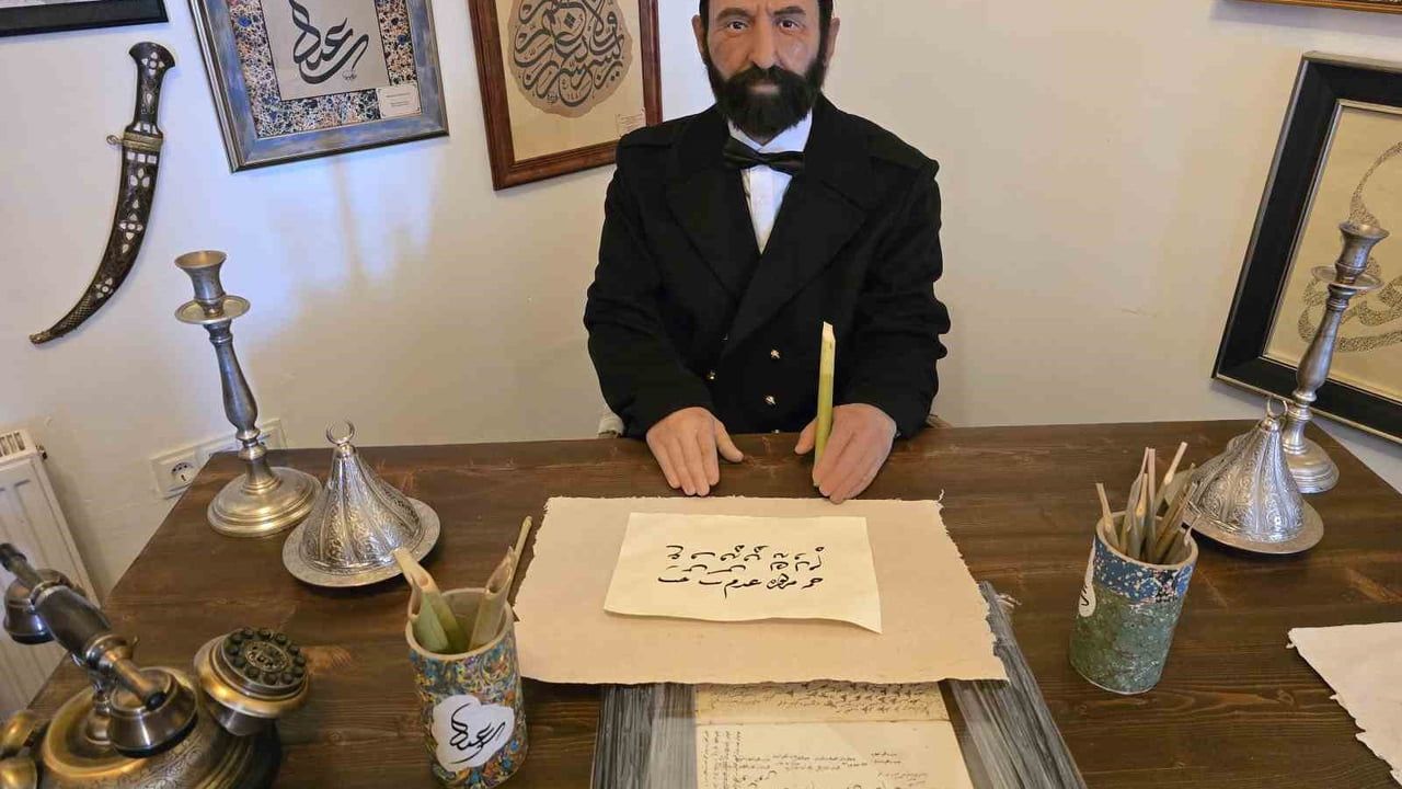 Yozgat’ta Fenni Efendi Müzesi ziyarete açıldı