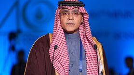 İslam İşbirliği Teşkilatı İSEDAK 40. Toplantısı