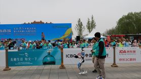 Çin'de İnsan ve Robotlar Yarı Maratonda Yarıştı