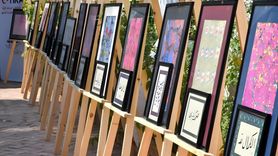 Cezayir'de TİKA'nın Hat ve Ebru Sanatı Eğitimi Tamamlandı