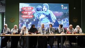 Gazze'deki Kadınlara Destek İçin 'Senin İçin' Kampanyası Başlatıldı