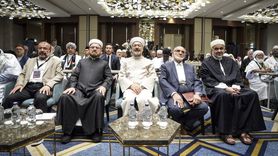 Gazze İçin Uluslararası Dayanışma Konferansı Devam Ediyor