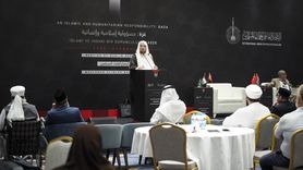 Gazze İçin Uluslararası Destek: İstanbul Konferansı Tamamlandı