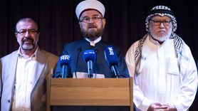 İslam ve İnsanlık: Gazze Konferansı İstanbul'da Başlıyor