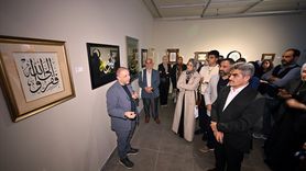 Belçika'da İslam Sanatları Sergisi: 'Iqra'