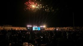 Deyrizor İlindeki Yeniden İmar İçin Bağış Kampanyası