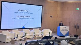 Katar'da Nebevî Rehberlik Konferansı