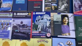 Kerkük'te Uluslararası Kitap ve Teknoloji Fuarı Kapılarını Açtı