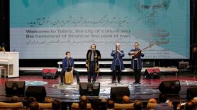 Tebriz'de Uluslararası Şehriyar Kongresi Düzenlendi