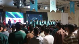 Türkiye Maarif Vakfı, Suriye'deki Mezuniyet Törenini Gerçekleştirdi