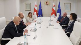 Bilal Erdoğan Gürcistan'da İkili Görüşmeler Gerçekleştirdi