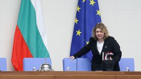 Bulgaristan Parlamentosunda Yeni Başkan: Raya Nazaryan