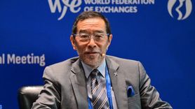 Dünya Borsaları İstanbul’da Buluştu