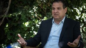 İsrail Parlamento Protestosu: Eymen Avde'nin Açıklamaları