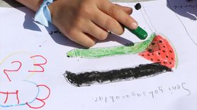 Kilis'te Filistinli Çocuklar İçin Farkındalık Etkinliği