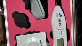 Buldan Göğüs Hastalıkları Hastanesi'ne sarılık tespit cihazı bağışlandı