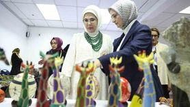 Emine Erdoğan Johannesburg'ta Yunus Emre Enstitüsü'nü Ziyaret Etti