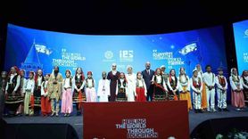 Emine Erdoğan: Yapay zekâ savaş aracı haline geldi; eğitim dünyayı iyileştirecek tek çaredir