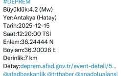 Hatay Valiliği: Antakya'daki 4.2 büyüklüğündeki depremde olumsuz ihbar yok