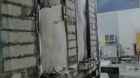 Yangına Dayanıklı Kartlı Kilitlerde Yeni Düzenleme ve Geçiş Süresi