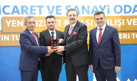 Erzincan'da İş Dünyası Buluşması: TOBB Başkanı'ndan Önemli Mesajlar