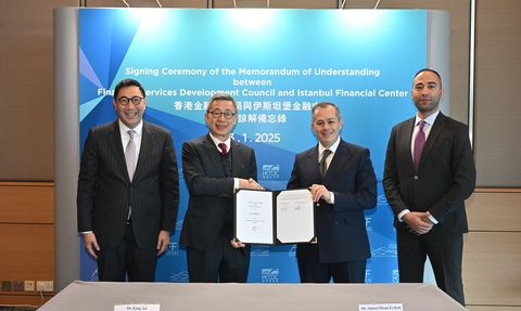 İstanbul Finans Merkezi ve Hong Kong İşbirliği Anlaşması