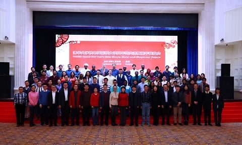 Türk Öğrenciler Nükleer Enerji Eğitimi İçin Çin'e Gidecek