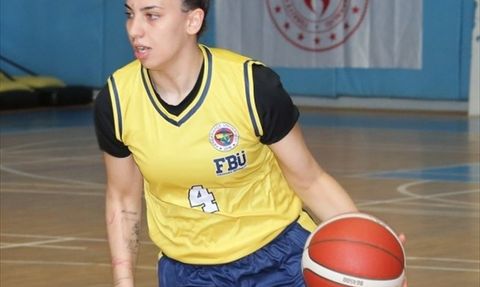 Antalya'da Üniversiteler Arası Spor ve Halk Dansları Şampiyonası Başladı