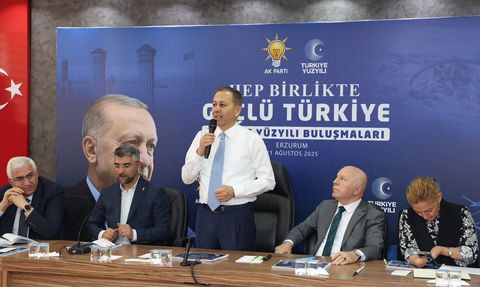 İçişleri Bakanı Yerlikaya Erzurum'da Esnafı ve AK Parti İl Başkanlığını Ziyaret Etti