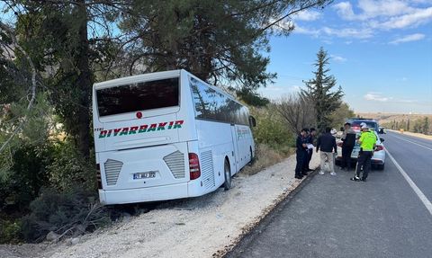 Adıyaman'da Feci Kaza: 4 Kişi Hayatını Kaybetti