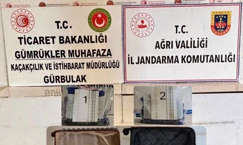 Ağrı'da Uyuşturucu Operasyonu: İki Şüpheli Yakalandı