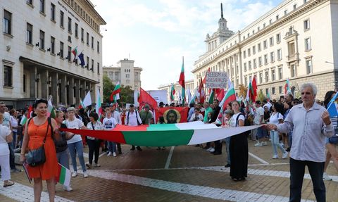 Sofya'da Avro Geçişine Karşı Protesto Düzenlendi