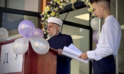 Sofya'nın İlk İmam Hatip Lisesi Açıldı