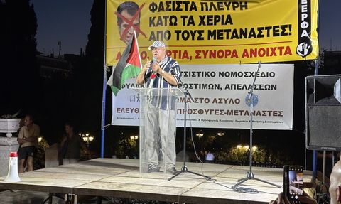 Yunanistan'da Yeni Göç Yasa Tasarısı Protesto Edildi