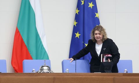 Bulgaristan Parlamentosunda Yeni Başkan: Raya Nazaryan